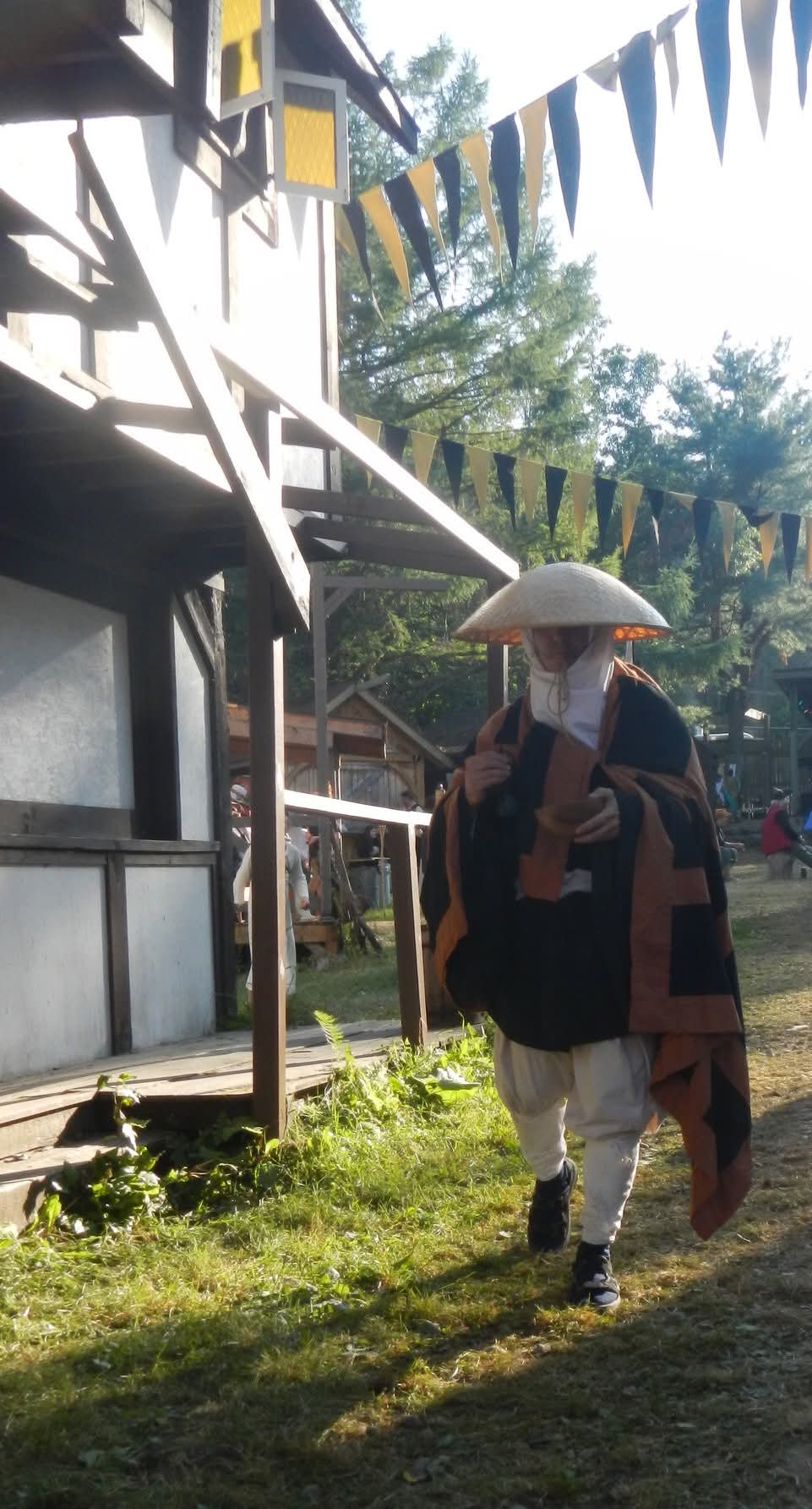 Hozo-Ji No Yoshida Kengei Bo