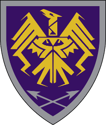 March Warden logo